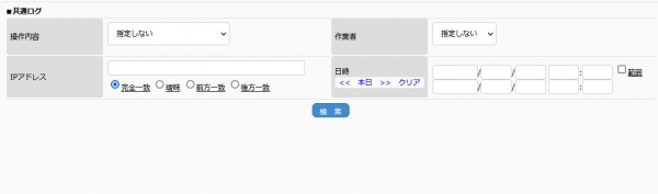 Kyoutuurogu.jpg