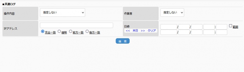 ファイル:Kyoutuurogu.jpg