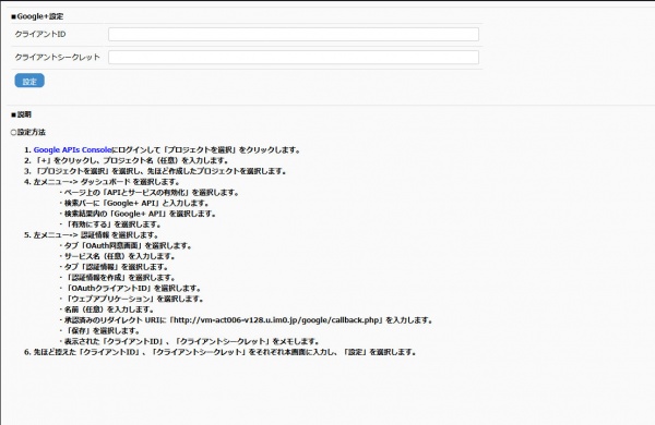 Google.jpg