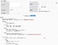2022年8月26日 (金) 03:17時点における版のサムネイル