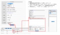 2022年8月24日 (水) 03:04時点における版のサムネイル