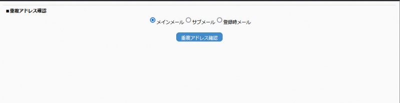 ファイル:Tyouhuku.jpg