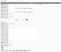 2022年8月22日 (月) 06:11時点における版のサムネイル